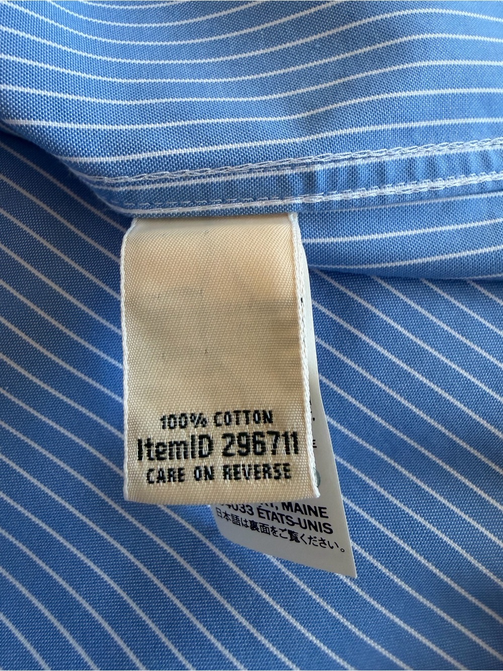 L.L. Bean Wrinkle Free Blue and White Striped Button Down Shirt | MP - Picture 6 of 11